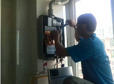 云南省三林热水器上门维修案例